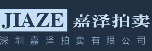 【智能发货】vmake会员折扣购买怎么充值最省钱